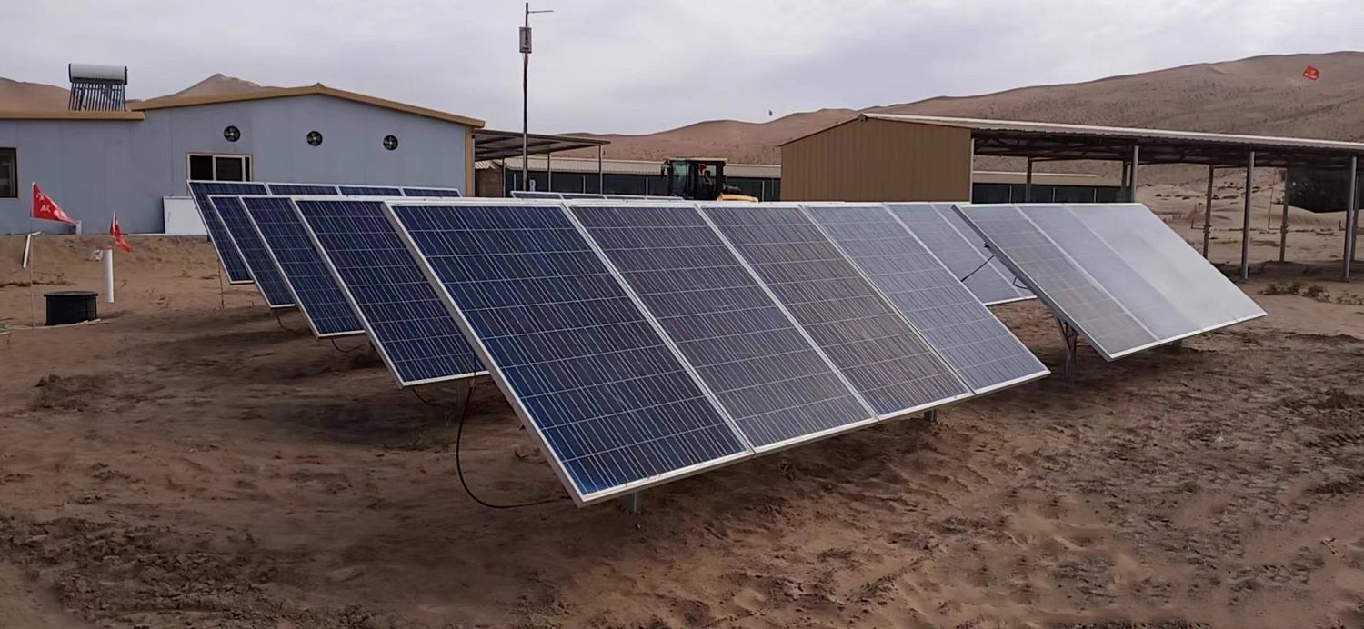 Paneles solares instalados en el suelo